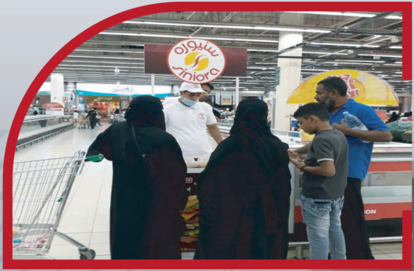 تذوّق سنيوره داخل سوبرماركت بنده/الدانوب — بيف وكوردن بلو وبرجر — تنفيذ Future Plan | خطة المستقبل بجدة والرياض والدمام