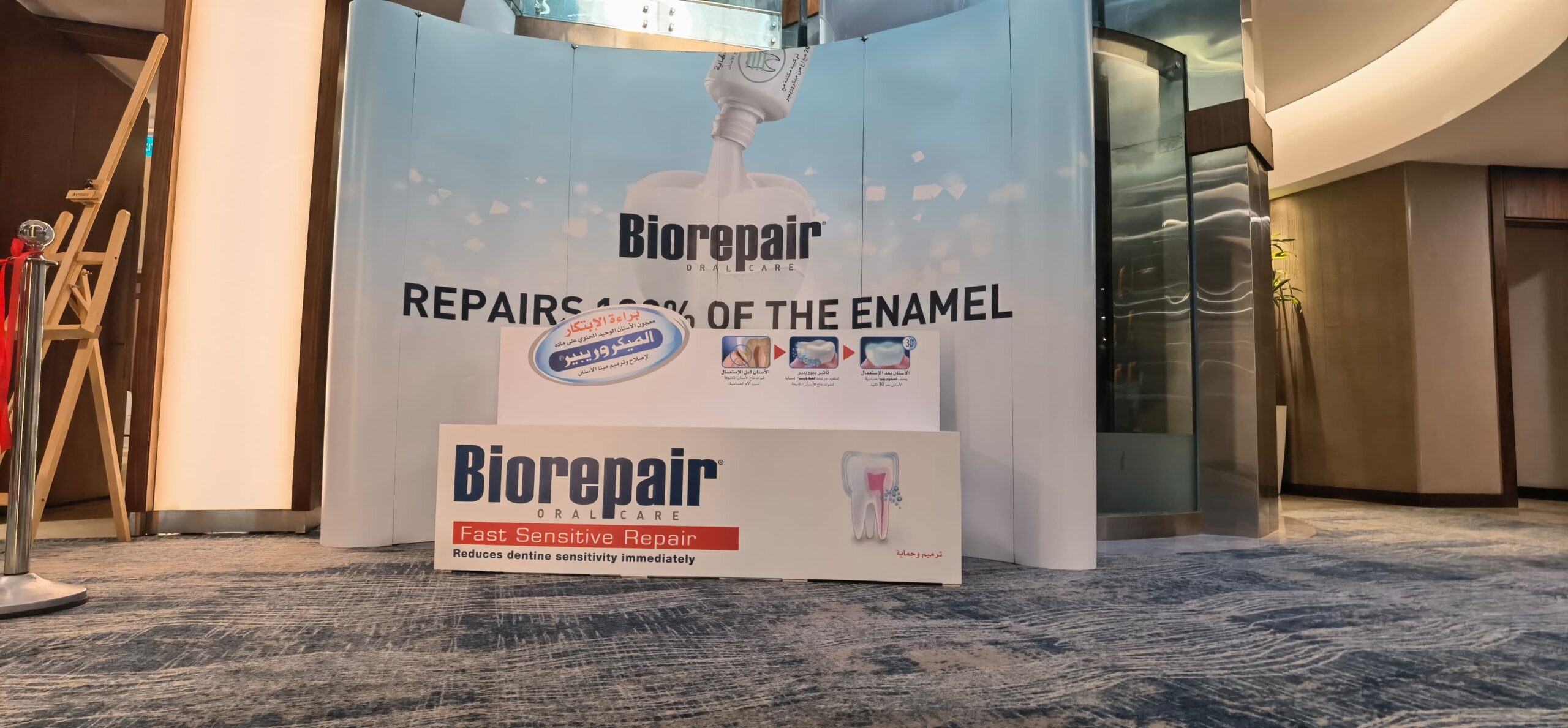 طباعة بنر بجدة – تصاميم إعلانية وطباعات بجودة عالية