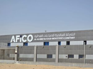 لوحات إعلانية خارجية بجدة على واجهات الشركات والمباني