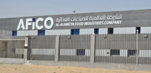 لوحات إعلانية خارجية بجدة على واجهات الشركات والمباني
