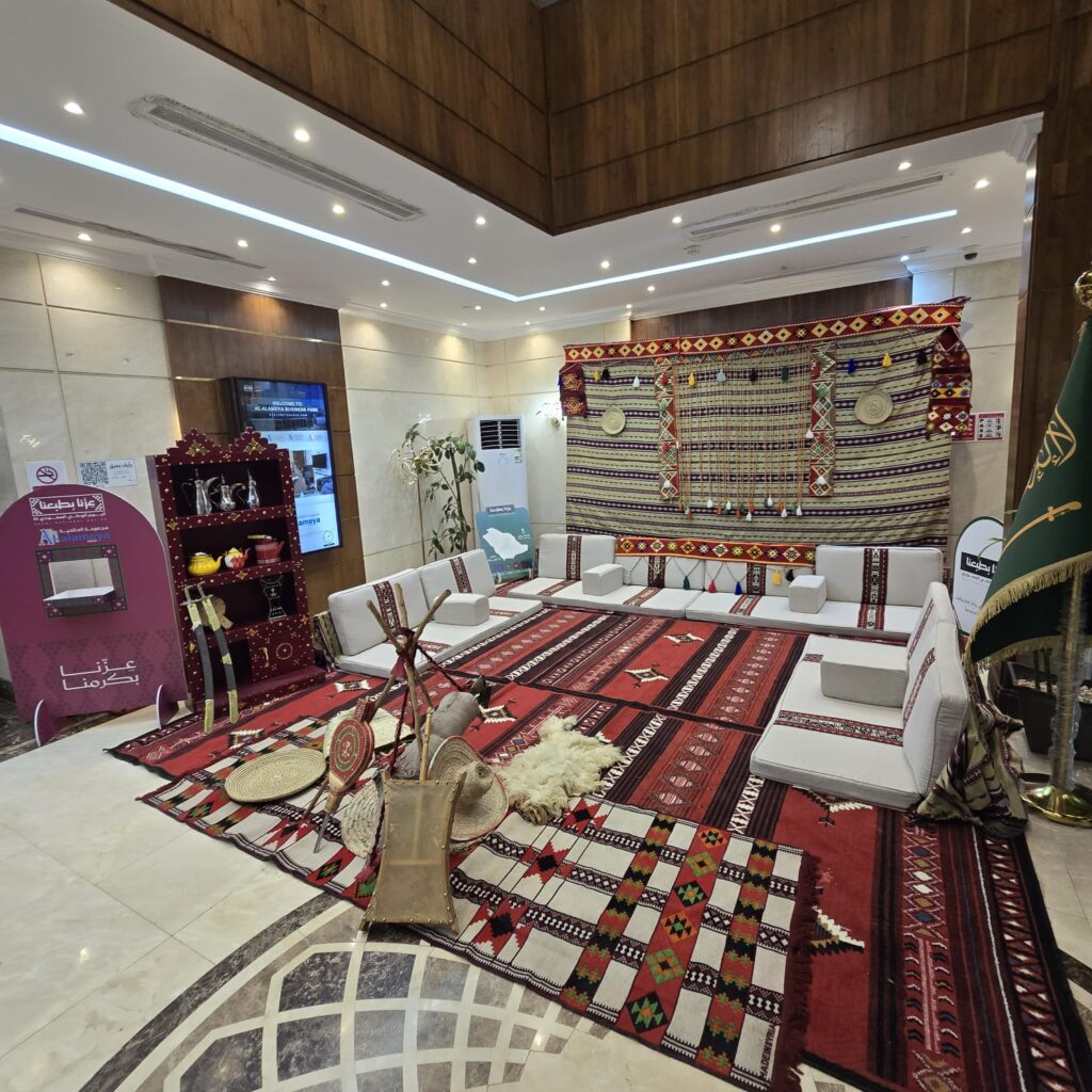 Saudi National Day celebration at Al Alameya — majlis setup