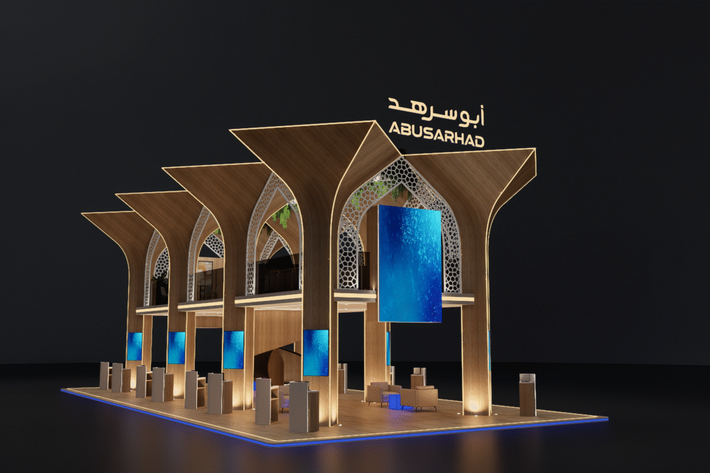 بوث 200 م² بطابقين مع أقواس وزخارف وشاشات LED – معرض الحج والعمرة جدة