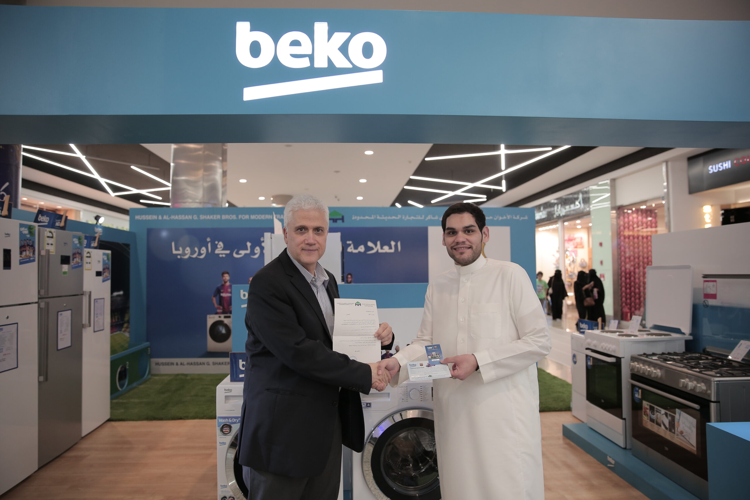 BEKO mall activation in KSA — booth build, live demos, promoters and competitions by Future Plan