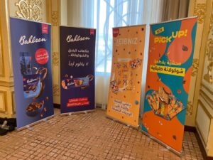 طباعة رول أب ومعرض — Future Plan | خطة المستقبل