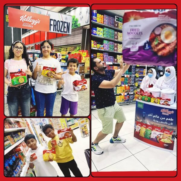 Kellogg’s Noodles in-store sampling across KSA — nationwide activation by Future Plan (2024–2025)