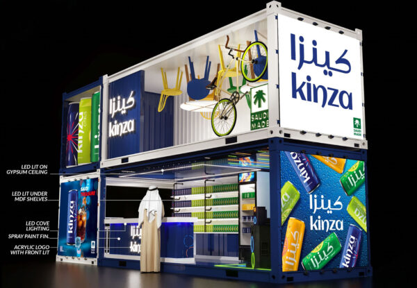جناح كينزا في معرض Consmix جدة — تنفيذ Future Plan مع إضاءة LED ومنطقة تذوّق