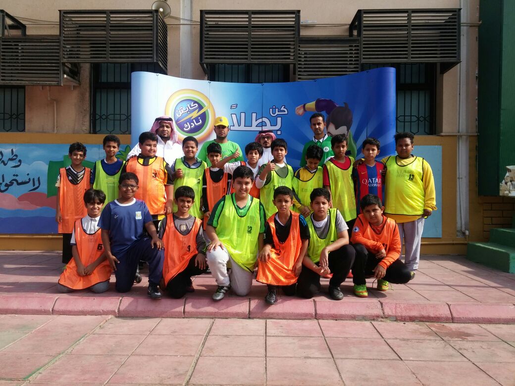 Captain Nadec school activation across Jeddah, Riyadh and Dammam — Future Plan managed sports challenges, safe sampling, uniforms, medals and full operations
