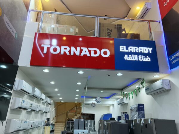 لوحة Tornado كلادينج مع حروف أكريليك مضيئة