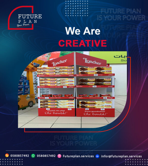 شركة تنسيق الأرفف بجدة