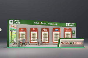 Front elevation of the Wadi Fatma booth Food Africa Cairo — designed and built by Future Plan