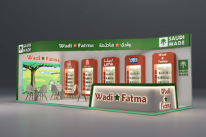 Illuminated reception counter of the Wadi Fatma booth Food Africa Cairo — Future Plan execution