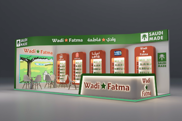 Front elevation of the Wadi Fatma exhibition booth at Food Africa featuring the SAUDI MADE fascia — by Future Plan