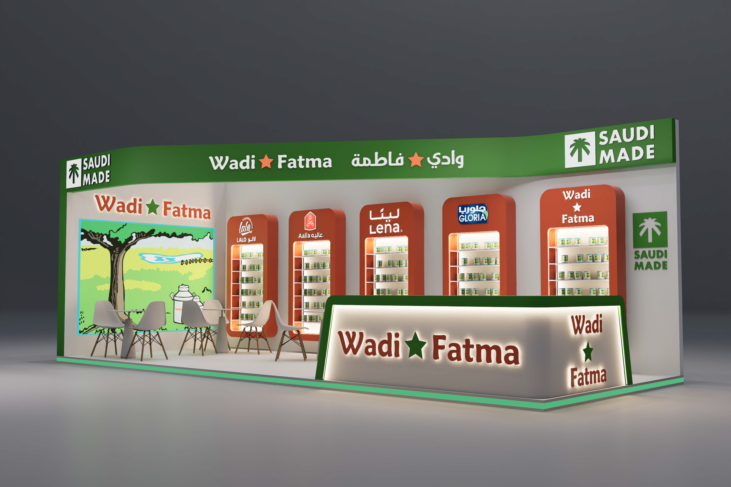 Front elevation of the Wadi Fatma exhibition booth at Food Africa featuring the SAUDI MADE fascia — by Future Plan