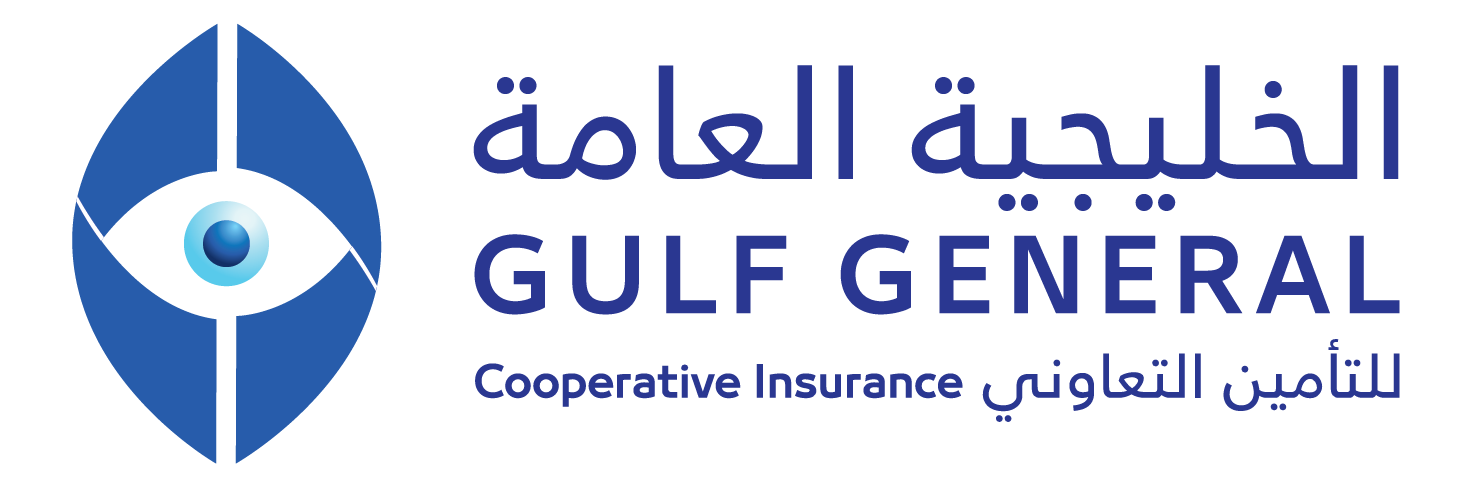 Gulf General Cooperative Insurance logo — one of the insurance companies Future Plan was honored to work with in Saudi Arabia | شعار الخليجية العامة للتأمين التعاوني ضمن شركات التأمين التي تشرفنا بالتعامل معها في السعودية