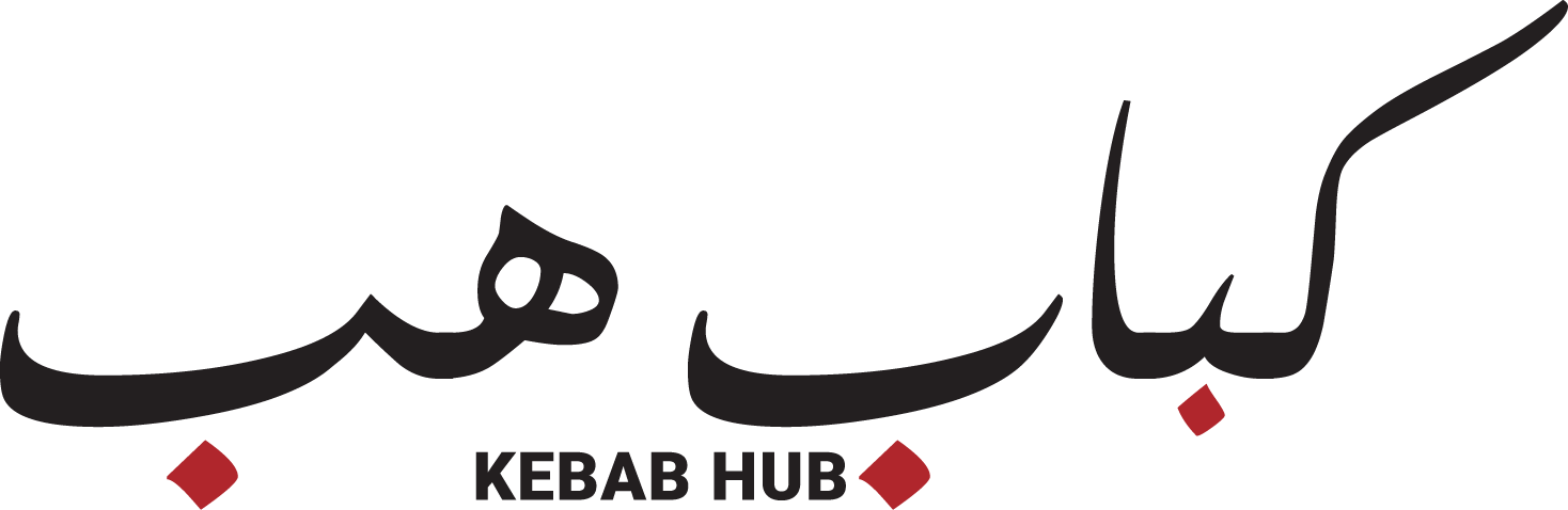 Kebab Hub restaurant brand logo — one of the brands Future Plan was honored to work with in Saudi Arabia | شعار Kebab Hub ضمن علامات المطاعم التي تشرفنا بالتعامل معها في السعودية