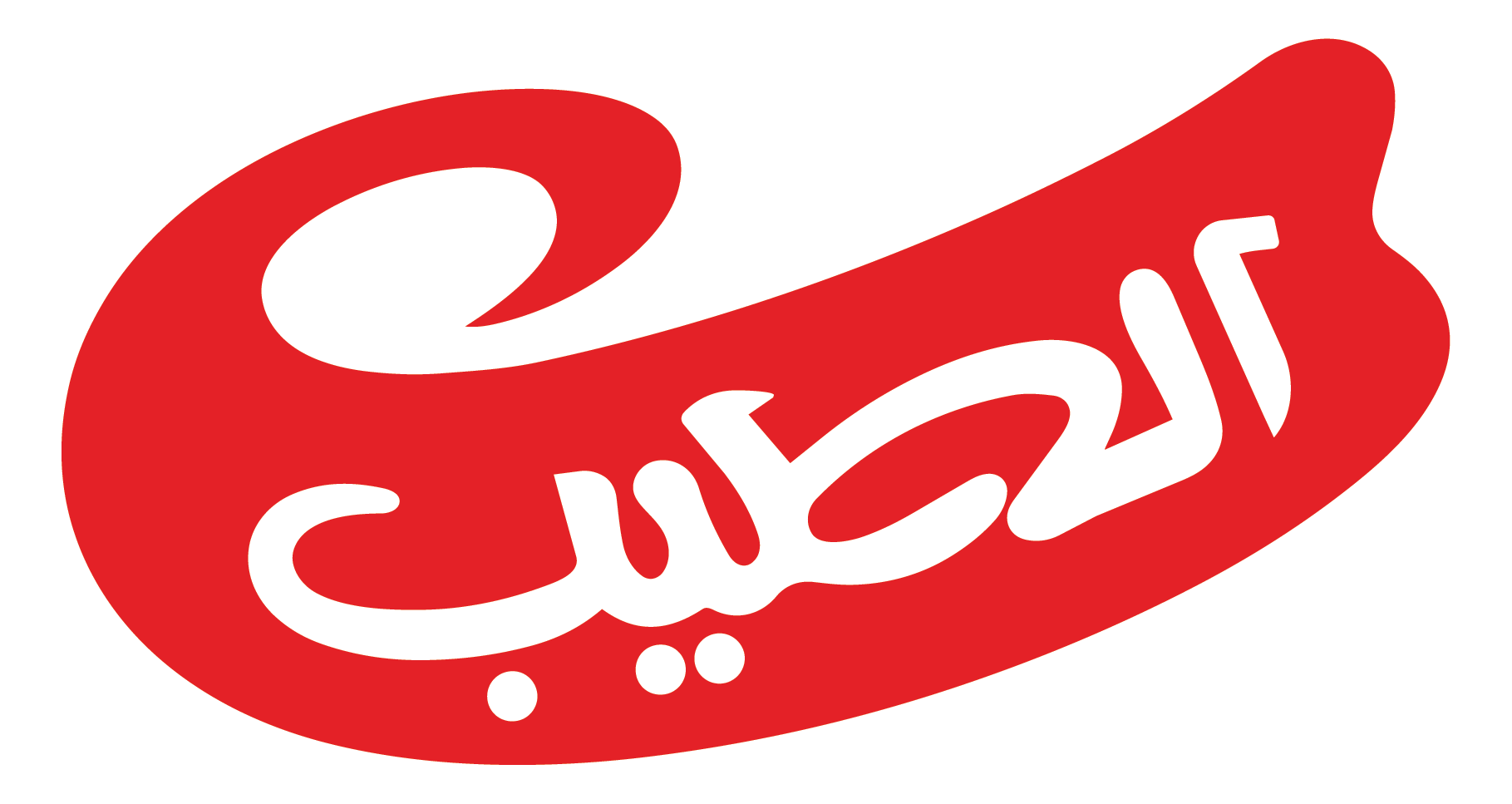 شعار العملاء-25