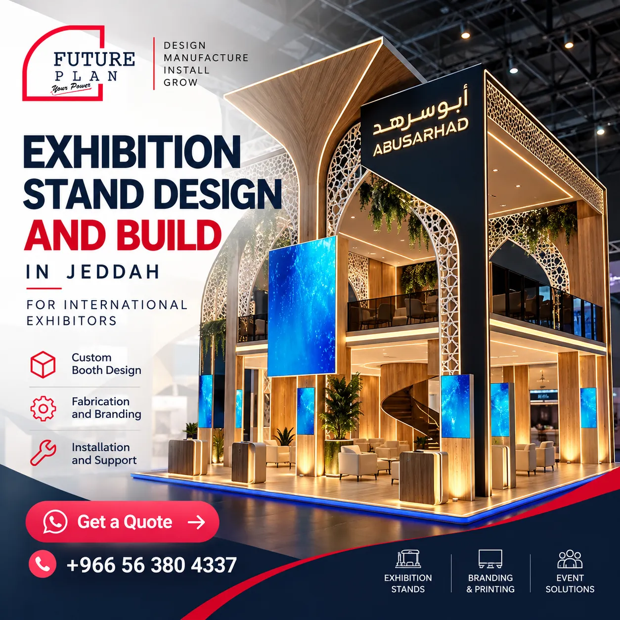 3D exhibition stand design concept by Future Plan in Jeddah